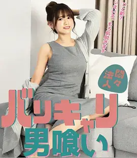 南屿来信都市情感剧全集